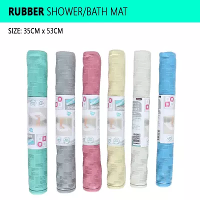 Rubber Shower Bathroom Floor Mat Non Slip 35x53CM Toilet Door Rug Carpet • $14.97