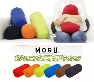 MOGU Cylindrical Cushion Various Colors 15×15×38cm New JPN • $49.99