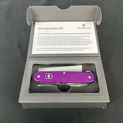 Victorinix Alox 2016 Swiss Knife Limited Edition With Box • $142.50