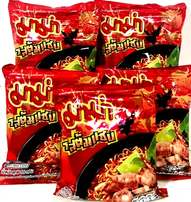 Mama Tom Saab Instant Noodles 1.94 Oz X 5 Packs ~ US SELLER • $14.99