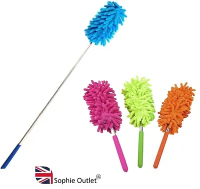 Extendable Telescopic Magic Microfiber Cleaning Feather Duster Extending Brush • £3.15