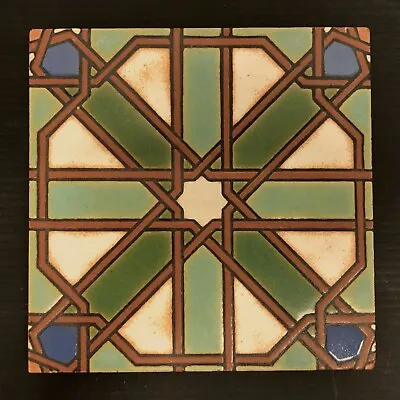 Moorish Star Pattern On Contemporary Tile • $40