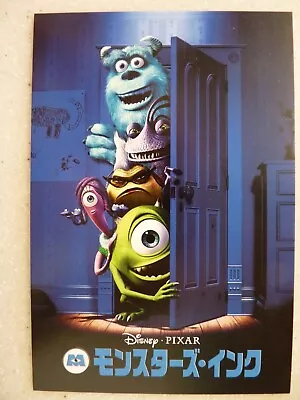 Disney: The Art Of Pixar Postcard MONSTERS INC - Film Poster Japan • $5