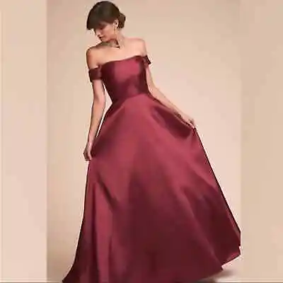 ML Monique Lhuillier Chatham Dress • $280