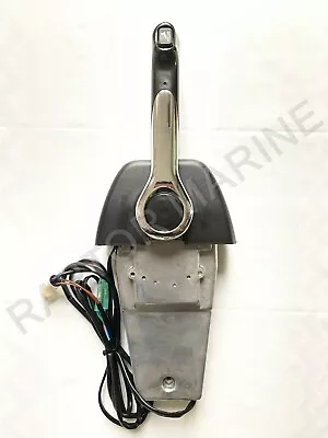 Remote Control Box For YAMAHA Outboard PN 704-48205-P1  • $330.46