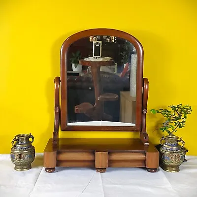 £195 • Buy Victorian Figured Walnut Swing Dressing Mirror - F139