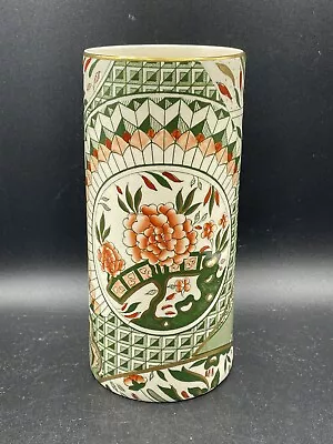 Mason's Ironstone Applique Printed & Hand Painted Floral Gold Cylinder Vase • $39