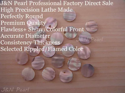 J&N Pearl 6mm Green Abalone Rippled Flamed Inlay Dots Eyes Material20+2pcs Free • $7.59