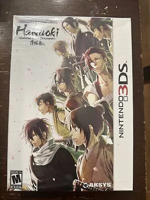 Hakuoki: Memories Of The Shinsengumi (Nintendo 3DS 2013) Limited Edition New • $99.99