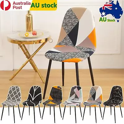 $25.19 • Buy Printed Shell Chair Cover Armless Stretch Chair Cover Spandex Dining Seat Cover