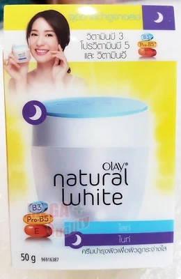$35.52 • Buy OLAY NATURAL WHITE ALL IN ONE FAIRNESS NIGHT CREAM PLUS SPOT REMOVER 50 Ml.