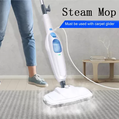 Steam Mop Floor Cleaner Carpet Washer Handheld 1500w Steamer Household Cleaning • £37.70