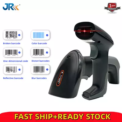 1D Wired Handheld POS USB Laser Barcode Scanner Bar Code Reader Plug And Play • £11.99