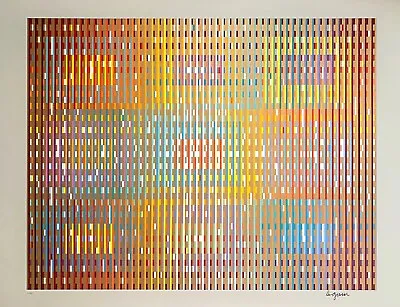 Yaacov Agam Serigraph Limited / Numbered Edition — Pristine Condition • $1500