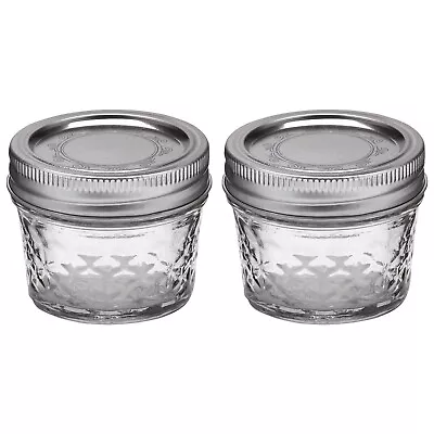 Ball Mason 4oz Quilted Jelly Jars With Lids And Bands Set Of 2 1 • $20.02