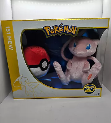 Pokemon 20th Anniversary 151 Mew Plush Pokemon Ball Stuffed Animal Tomy • $49