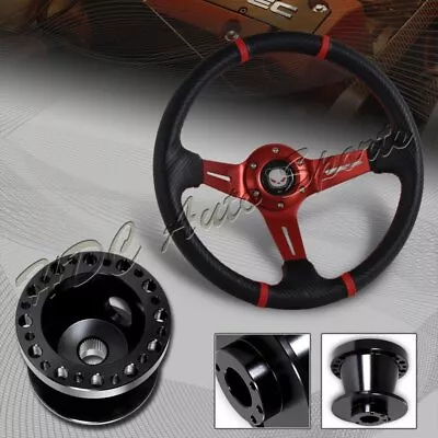 For 90-05 Mazda Miata 350MM Red/Carbon PVC Steering Wheel+Black Aluminum Hub • $57.99