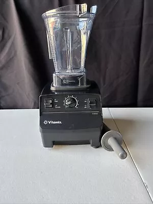 Vitamix VM0103 5200C Variable Speed Blender • $199