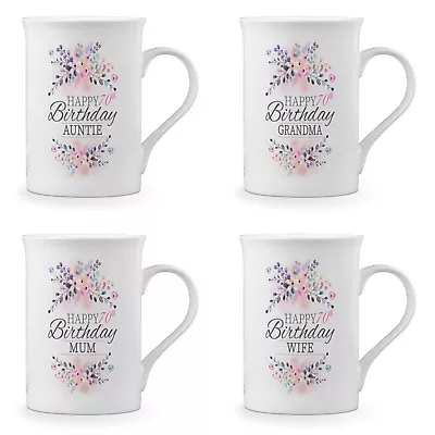 Floral Happy 70th Birthday (Relation) Novelty Gift Fine Bone China Mug • £10.99