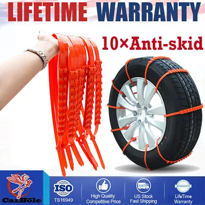 10*Universal Winter Snow Mud Anti-skid Tire Chains Fits For Car SUV Adjustable • $34.24