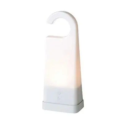 MUJI LED Carryable Akari Model: HCR-81 38734031 • $95.44