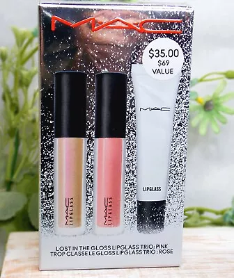 MAC EXCLUSIVE!! Lost In The Gloss LIPGLASS TRIO: Pink - 3X Lipgloss Gift Set NEW • $18