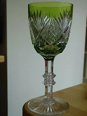 $120 • Buy Vintage Monster Pokal Glass Crystal Val St Lambert Germania  Colors : 10,23 