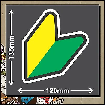 WAKABA LEAF JDM Vinyl Sticker Decal Turbo Drift Car Bike - Made Is Australia • $3.49