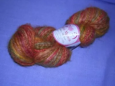 Misti Baby Me Boo Hand Painted Alpaca Yarn • $21.99