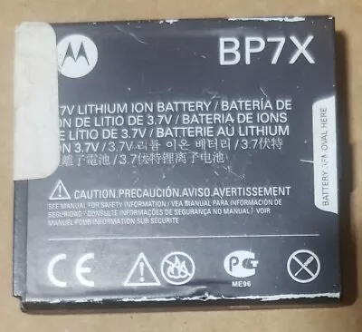 Lot 2x Motorola BP7X OEM Battery XPRT MB612 Titanium Droid Pro 2 A957 A955 Used  • $8.50