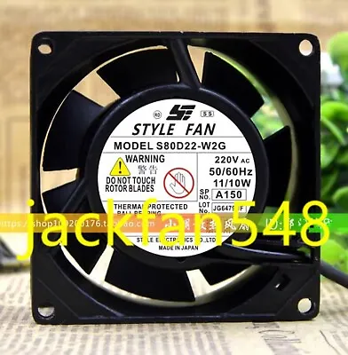 NEW STYLE FAN S80D22-W2G 220V 11W 8CM 8038 AC Cabinet Cooling Fan • $32.80