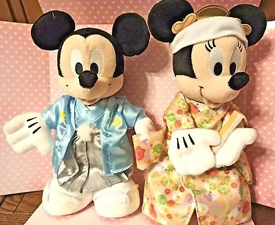 Disney Mickey Minnie Mouse Set Japanese Wedding Doll Wasou Limited Japan Ver. • $150