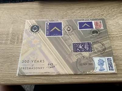 £0.99 • Buy 300 Years Masonic Celebration Postage Stamps Collecters 1717-2017