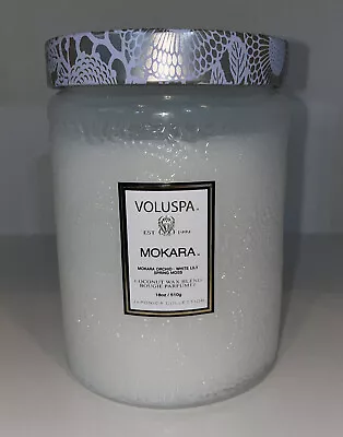 SALE Voluspa - Large Jar Candle - Mokara • $30