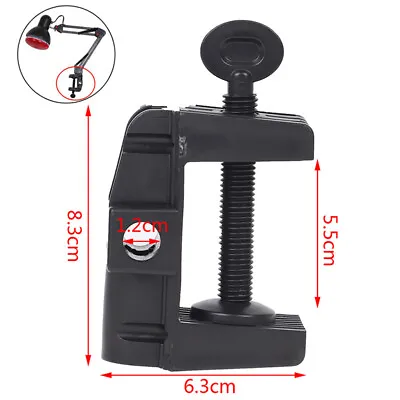 Bracket Clamp Accessories DIY Fixed Clip Light Mount Holder For Desk Lamp0`c Je • £4.69