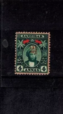 Zanzibar 1897 Provisionals SG 175 2 1/2 Type 3 In Red On 4A MOG F/VF CV L95 • $50
