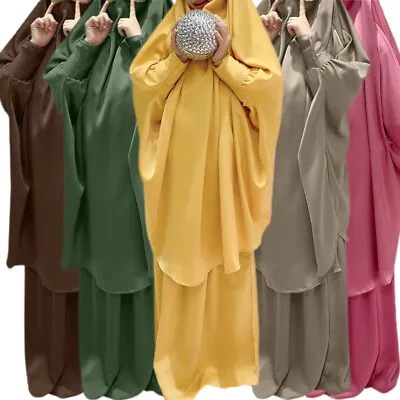 £25.02 • Buy Muslim Kids Girls Overhead Khimar Jilbab Prayer Hijab Burqa Niqab Abaya Kaftan