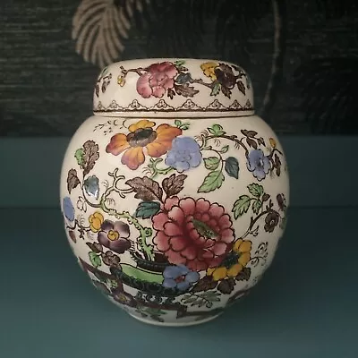 Rare -  Mason's Patent Ironstone China Ginger Jar • £18