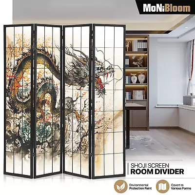 4 Panels Wooden Foldable Room Divider Privacy Partition Non-Waven Fabric Screen • $109.99
