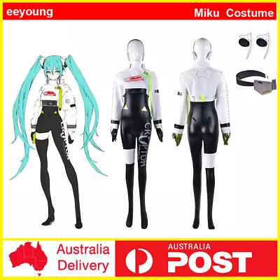 Anime Racing Hatsune Miku Cosplay Jumpsuit Vocaloid Halloween Costume Outfit • $23.11