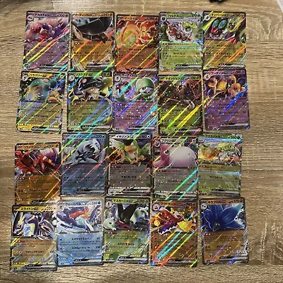 EX Lot Bundle Bulk Set 20 X Ultra Rare Holo Japanese Pokemon Cards • $19.99