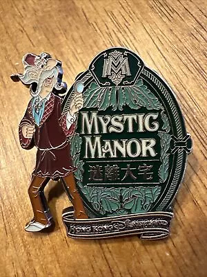 Disney Pin - HKDL - Mystic Point - Mystic Manor Logo • $9.92