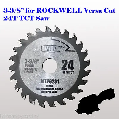 3-3/8 Inch Carbide Circular Saw Blade For ROCKWELL VersaCut RK3440K  RK7004 4.0 • $7.50