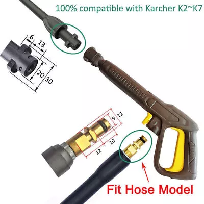 Replacement Pressure Washer Jet Variable Lance Gun For Kärcher K2 K3 K4 K5 P5B5 • £23.22