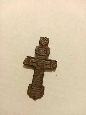 Genuine Russian Orthodox Crosspost Medieval Era Period(15-16 Century). ( 19* ) • £10