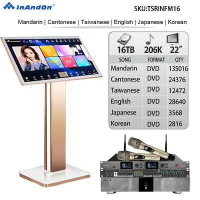 InAndon V5 MAX 22  Touch Screen Karaoke Player Mix ECHO 2*Mics 16T 206K Songs • $1199