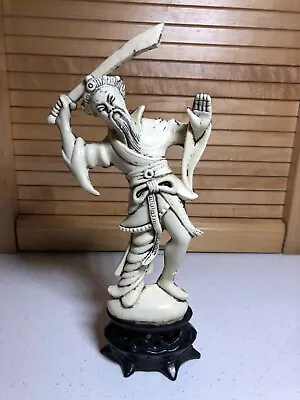 Vintage Hong Kong 9 3/8  Tall Plastic Off White Japanese Warrior On Black Stand • $20