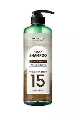 Daeng Gi Meo Ri- Soope-on Argan 15 Shampoo 33.8 Fl Oz/1000ml For Weak Hair • $28