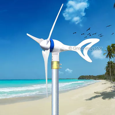 Megashark 3500 W Watt 12 V AC 3 Blade Wind Turbine System + Hybrid Controller • $499