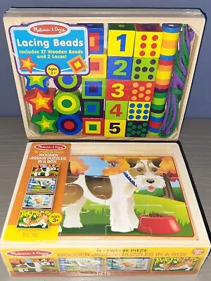 Melissa And Doug Learning Toy Lot Lacing Beads & Wooden Jigsaw Puzzle Box Set • $24.95